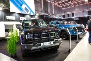 motoshow